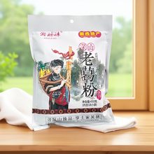 ���Ϗ��ҽ�ӡ���خa�������ɽ������ϸ�Ұ�����۴��ͷ�450��