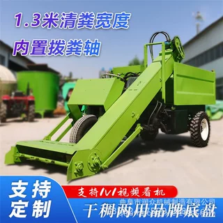 牛场两立方柴油清粪车后置料斗自卸铲粪车畜牧养殖场三轮自走刮粪