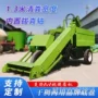 自卸后置清粪刮粪粪车