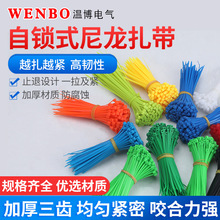 3Xϵ�мt�S�{�G�ڰײ�ɫ������������  ���iʽ���������S�����l