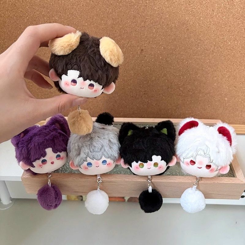 Cute Little Tangyuan Dumpling Shen Xinghui Li Shen Qiyu Qin Che Cotton Doll Bag Pendant