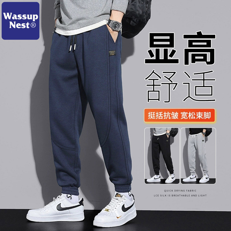 WASSUP Heavy Cotton Casual Sweatpants Men's Spring and Autumn Loose Youth Autumn and Winter fleece-lined Sports Pants Explosion
