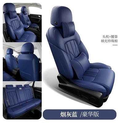 New Model Car Seat Cushions, Modelə uyğun (Original) oturacaq örtükləri - sapphire-blue-deluxe-edition-five-seats-nappa-leather-full-surround-in-front-and-rear-rows