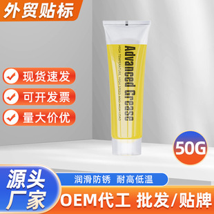 50g�S֬������S�͝���֬����T��܉���S���X݆���I�Cе��֬���l