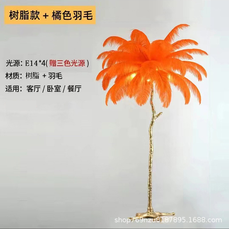 Pluma lámpara de pie salón dormitorio luz lujo Internet celebridad avestruz ins Live Studio decoración atmósfera lámpara de mesa personalidad Nórdica