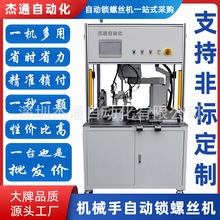 ����P���͙C�����ݽz�i���C�O�䶨����Cе����ˮ���Ԅӿ��ƶ�λ