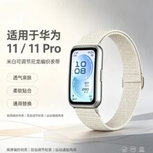�m����A�������ֱ�11/11pro����С�U���������ۺ��s�r�п�