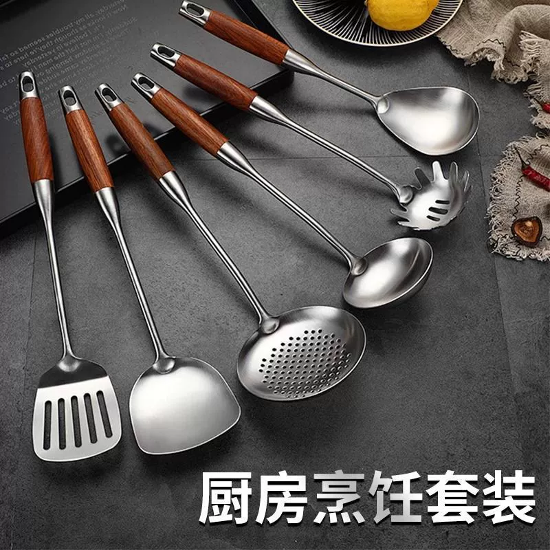 spatula stir-frying spatula? Need translate accurately: 304 нержавеющая сталь лопатка для жарки, кухонные принадлежности, деревянная ручка, суповая ложка, друшлак, розовое дерево, оборотная сковорода? The input: "304 stainless steel spatula stir-frying spatula household kitchen kitchen utensils wooden handle soup spoon colander rosewood stir-frying spatula flat spatula" Translate piecewise: "Сковорода лопатка из нержавеющей стали 304 для жарки, кухонные принадлежности, деревянная ручка, суповая ложка, дуршлаг, розовое дерево, лопатка для жарки, плоская лопатка"