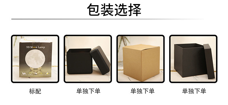 13196531489_1711820109