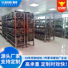 热卖不锈钢商用多层置物架超市实验室冷库防潮201防锈储物房货架