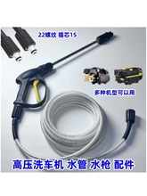 ����ϴ܇�C���P䓸߉�ˮ��ˮ�ܷ��������bˢ܇��ϴ�C������^�~