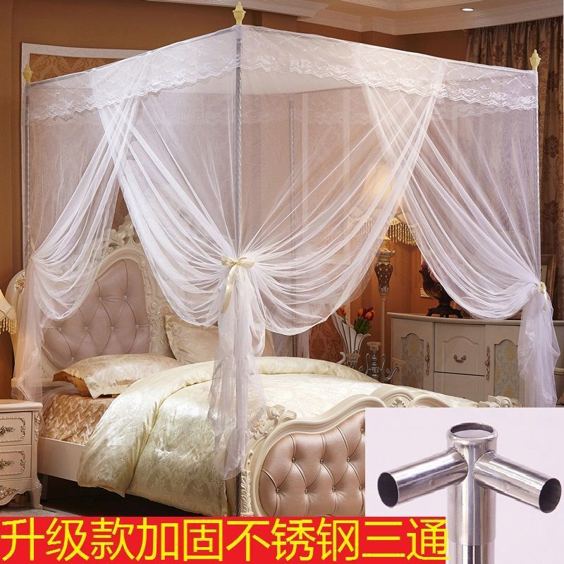 White no. 25 bracket steel tee + fan rod