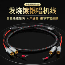 �l��USB���l��DAC��a���ξ��~��yA-B��Xֱ�����{��̨�B�Ӿ�