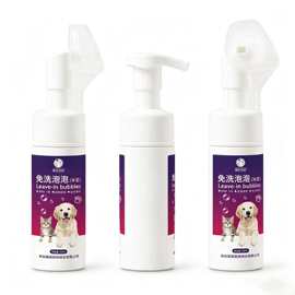 宠物免洗泡泡洁足泡沫狗洗脚神器狗爪子保湿泡沫免洗护理清洗器