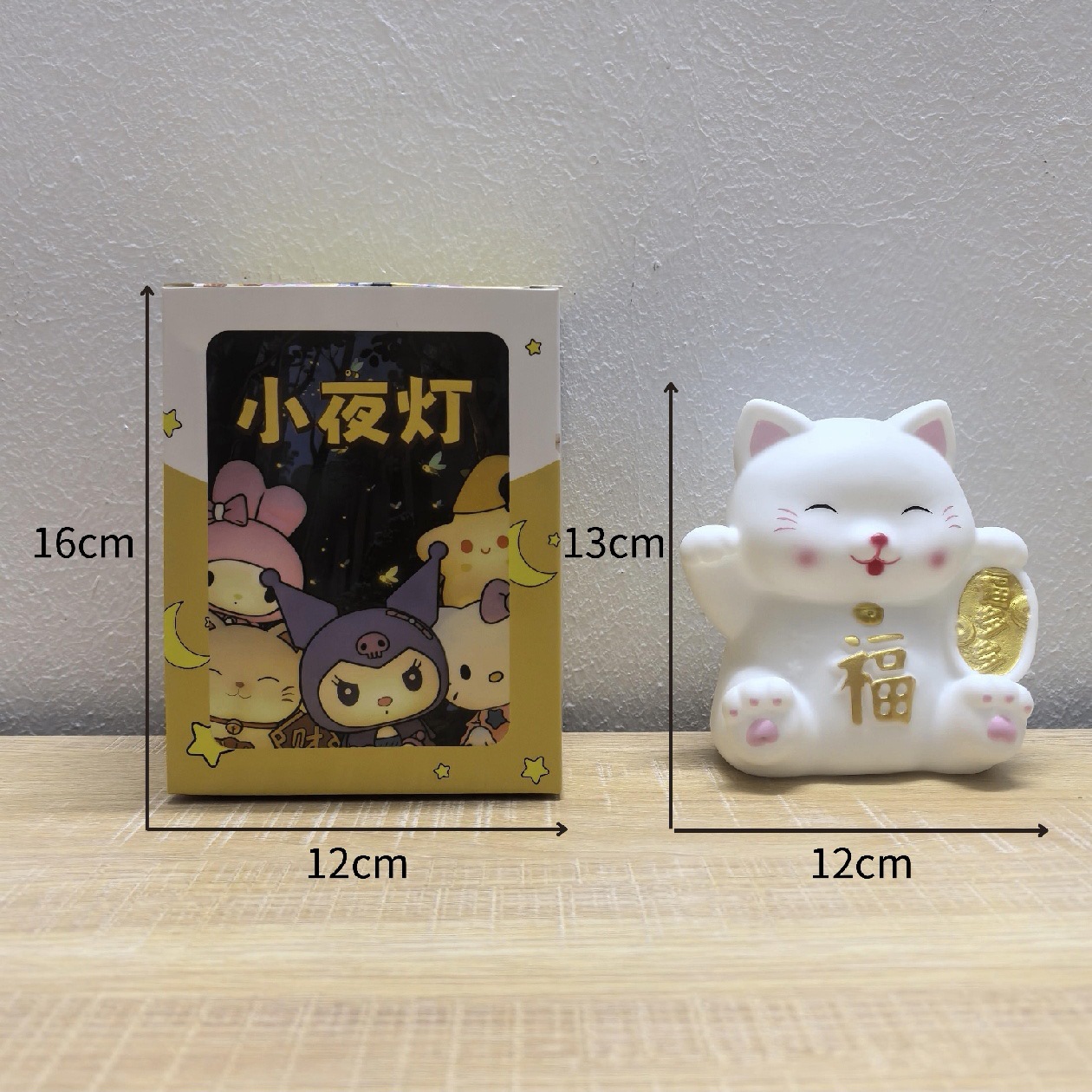 Doudou Duck Night Light Modelo de carga LED Lámpara de mesa de palmaditas junto a la cama para amamantar y dormir para amigos y compañeros de clase Regalos de cumpleaños