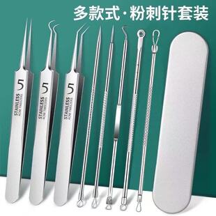 ���P䓷۴̊A���^�A�����۴�ᘔD�����ߊA�����]�ڶ�����Ӽ����A