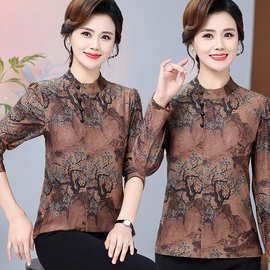 直播款中老年T恤衬衫女2024秋季新款花色打底衫长袖洋气大码妈妈