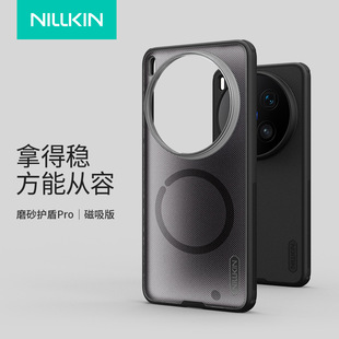 Nillkin�͠����m��Vivo X300 Ultra ĥɰ�o��Pro�������o���֙C��