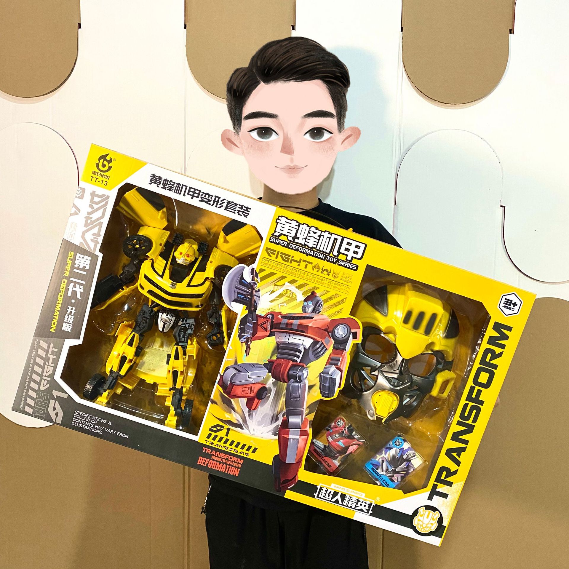 Caja de regalo para niños avispa Mech deformación máscara traje coche robot juguete para niños Agencia regalo inscripción
