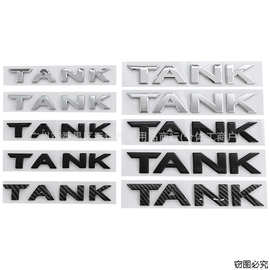 适用于长城坦克车标后尾标坦克TANK字母标排量标志车身个性改装贴