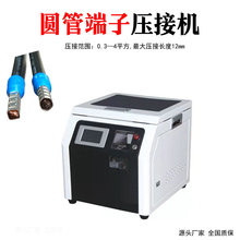 �S��ֱ�N���ͽ^�����әC��ƤŤ�����뉺��߅�䉺��ξ����Ӊ��әC