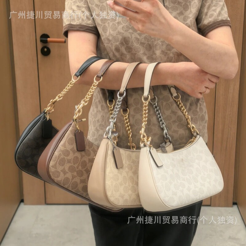 Koujia's New Teri25 Underarm Bag, High-Quality Cross-Border Chain Mahjong Bag, Retro Floral Single-Shoulder Crossbody Women's Bag Koujia's New Teri25 Underarm Bag, High-Quality Cross-Border Chain Mahjong Bag, Retro Floral Single-Shoulder Crossbody Women's Bag