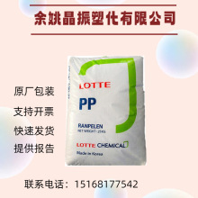 PP J-550S/컯W͸߹ʳƷϺbעܳ