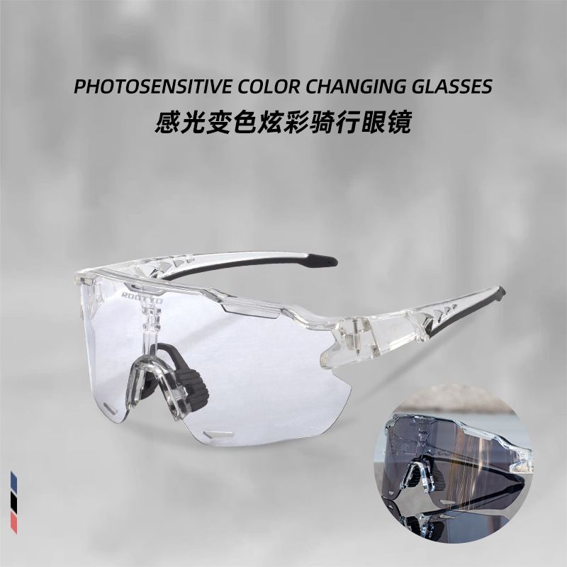 Montaña carretera ciclismo gafas hombre y mujer lentes de cambio de color a prueba de viento día y noche gafas de arena
