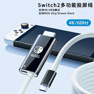 type -c�D4K 60HZ hdmi����Ͷ���D�Q��PD100W ��늸����D�Ӿ�