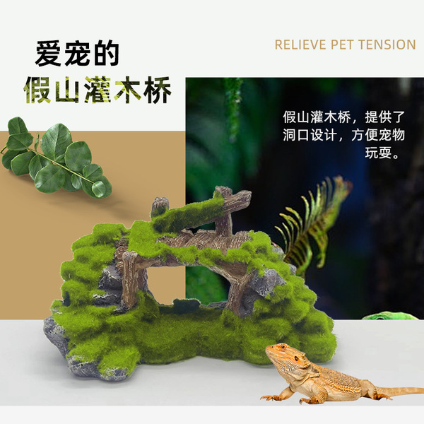 Fish tank resin moss velvet bridge fish play cave decorative fish…
