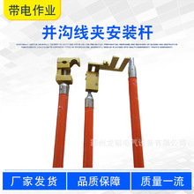 2.5�ׁK�Ͼ��A���b�U�߉�ʩ���b��U�������R�r���Ӵ�^���U