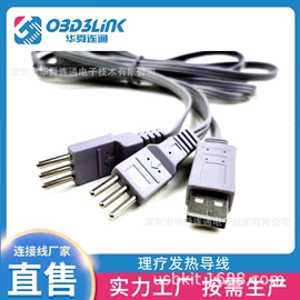 其他维修设备;保健器具配件;连接器