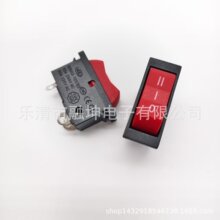 ��������ȷ翪�ذ�ť3��3��λ����ʽ���ʵ�Դ�����紵��Ͳ����