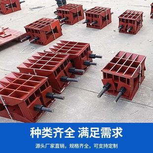 Prefabricated Bridge Unloading Block Ab Type Elevation Adjustment Adjustable Precision Cast Steel Unloading Bracket Device Unloading Bracket