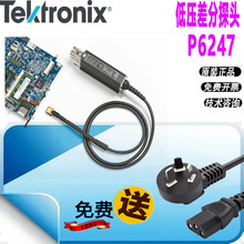 Tektronix P6247 ʾ����̽�^ 1GHz���� ��ָ߾��� BNC�ӿ�
