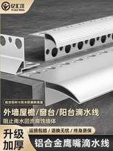 �Ͻ��⠝�����ˮ���l������ˮ�۴�̨��ˮ��ˮ��ʯ��ˮ��ɰ����