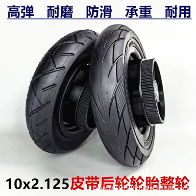 10X2.125 Belt-Type Rear Wheel with Inflatable Inner and Outer Tire, Complete Wheel Set for 10inch Electric Scooter, Solid Tire Synchronized Rear Wheel (Elektrikli avtomobil şinləri)