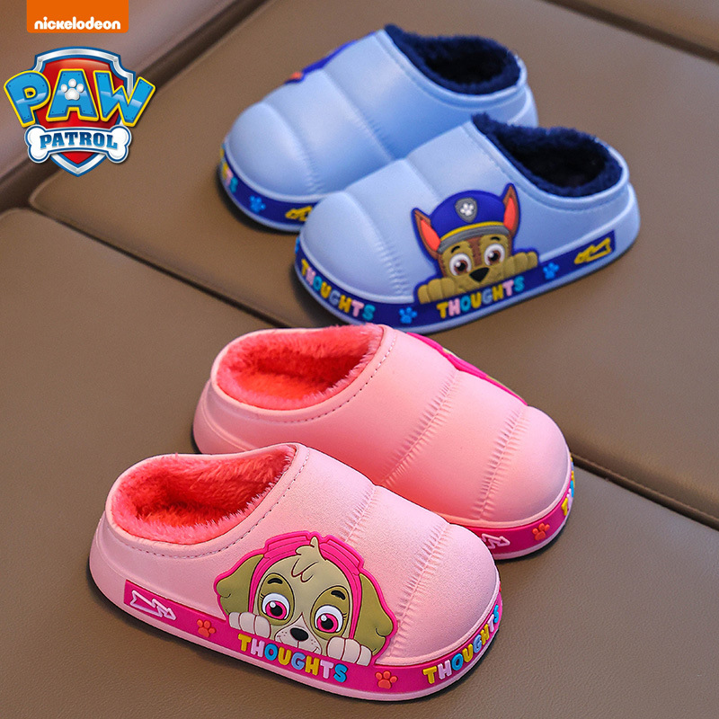 Zapatillas para niños de verano para niños de interior, zapatillas de algodón para niños antideslizantes, impermeables para niños