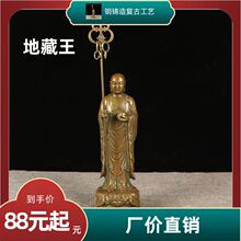 �~�ز���������վ����ز������S�~�[�����÷�����