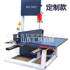 2022生产定做MJ345带锯机 多功能立式两用带锯机图片带锯机参数