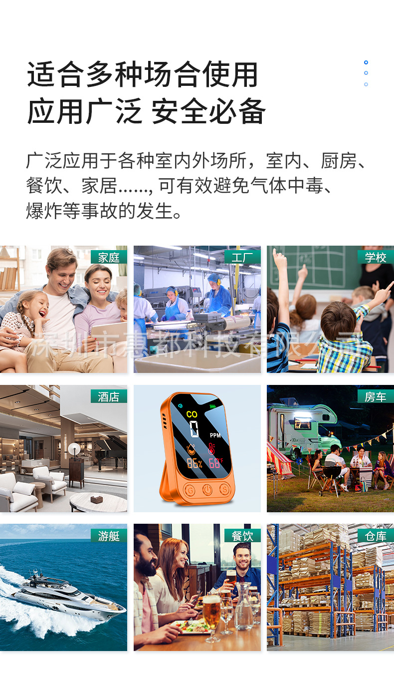 C5A5DA02-F057-45E2-8666-486A25