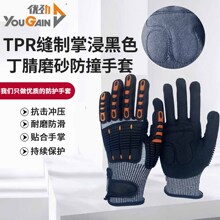 ���Ŷ���ĥɰ���z���ڼӏ����ķ����ބڱ����׷�����ĥ�����ײ