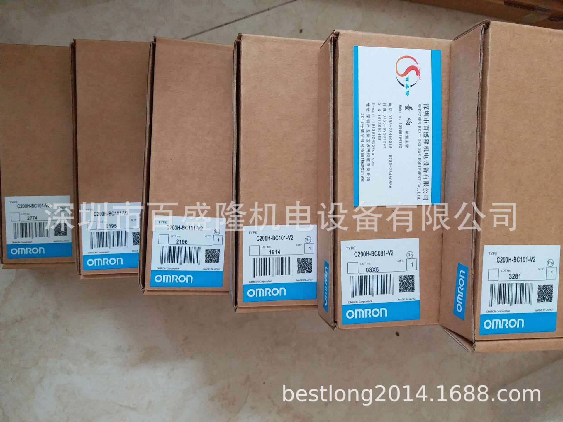 现货 供应原装全新正品欧姆龙 OMRON C200H-BC081-V2  可议价