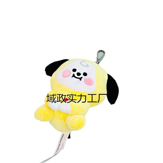 Plush pendant wholesale new Korean style series bulletproof youth group bag hanging ornaments yellow dog cute explosive cartoon back