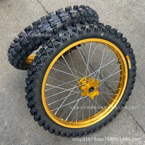 Ultra Bee ön 80/100-21, arxa 110/90-18 off-road təkər, Qiu Long diskləri