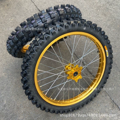 Bee modified front 80/100-21: Motorcycle wheel hub