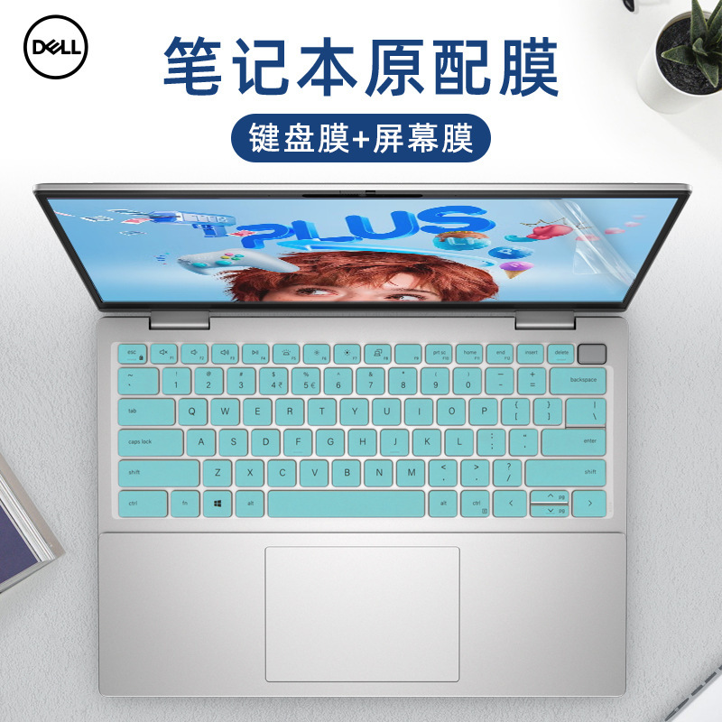 For 2023 Dell Lingyue 14Plus Keyboard Film Inspiron7430 7420 Protective Film 16Plus