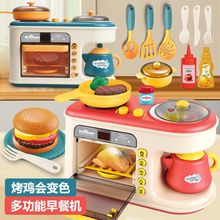 ��ͯ�к�Ů���^�ҼҏN����ʳ���������ˮ����һ��͙C���