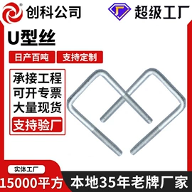 螺栓;螺母;连接金具
