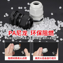 ������|��ˮ���^늾��ܷ�̶��iĸM8M10M25M40M63��ȼ���ϸ��m�^